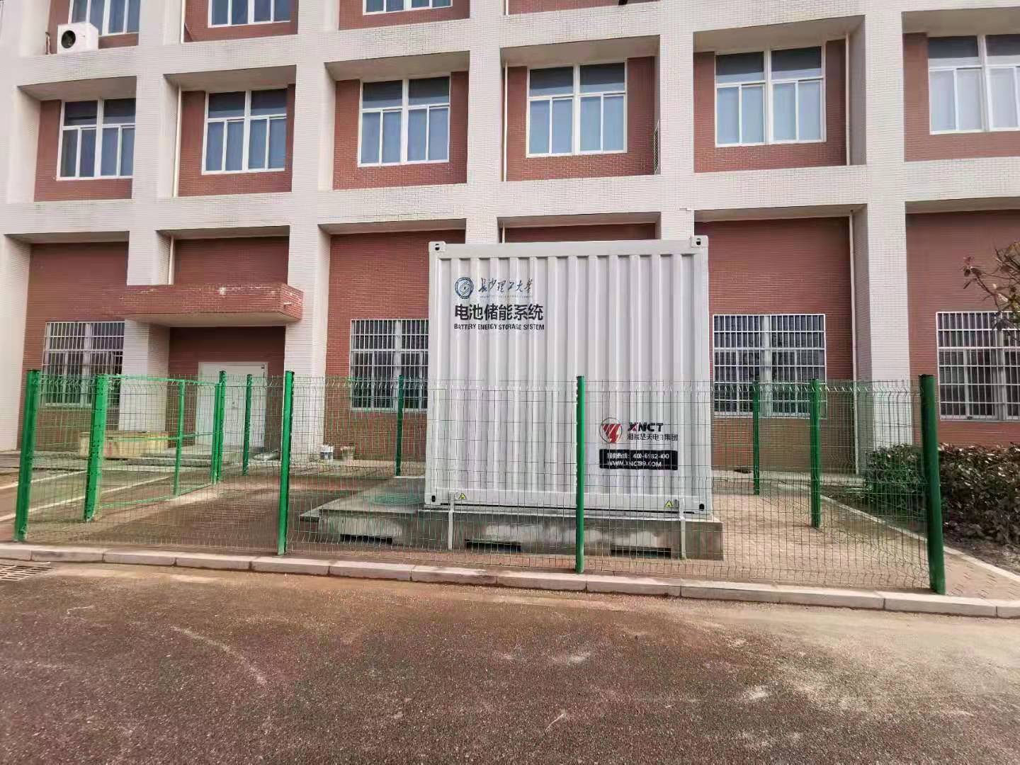 湖南儲能電站現(xiàn)狀及發(fā)展