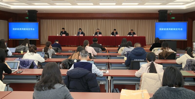 國(guó)家能源局發(fā)布2024年可再生能源形勢(shì)