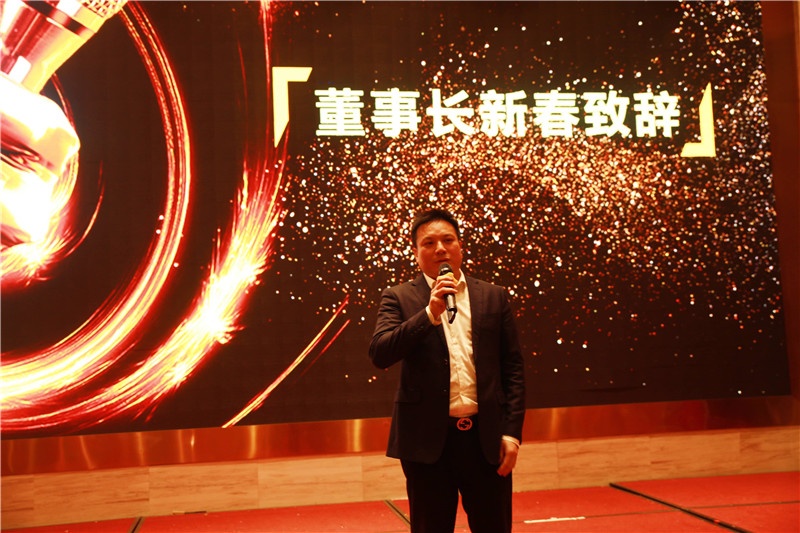 識變 應變 求變-湘能楚天電力集團2022年度表彰大會