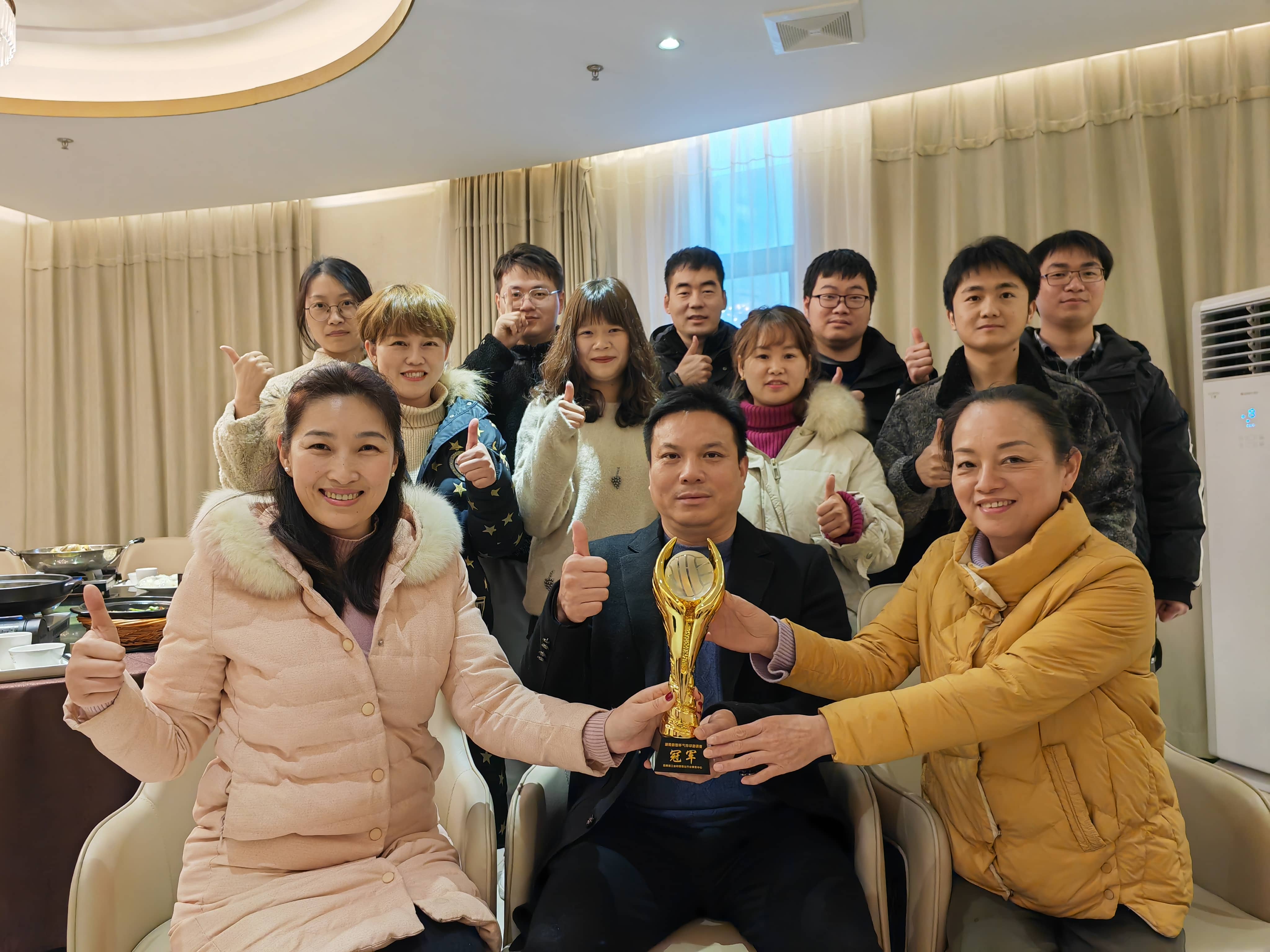 湘能楚天-董事長宴請氣排球代表隊全員