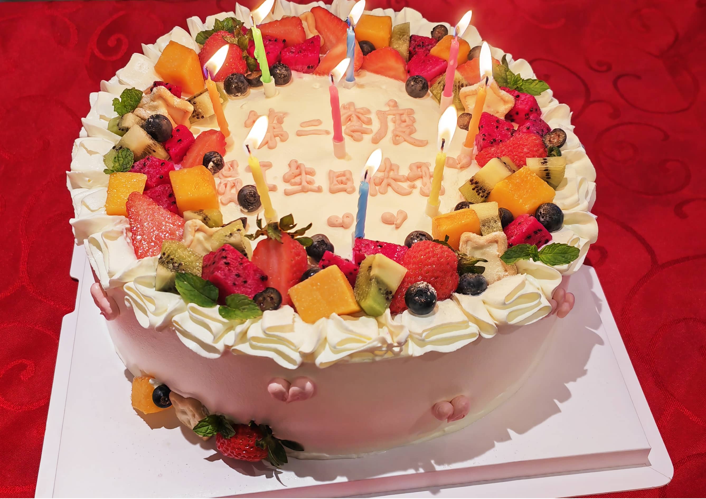 湘能楚天-第二季度生日會