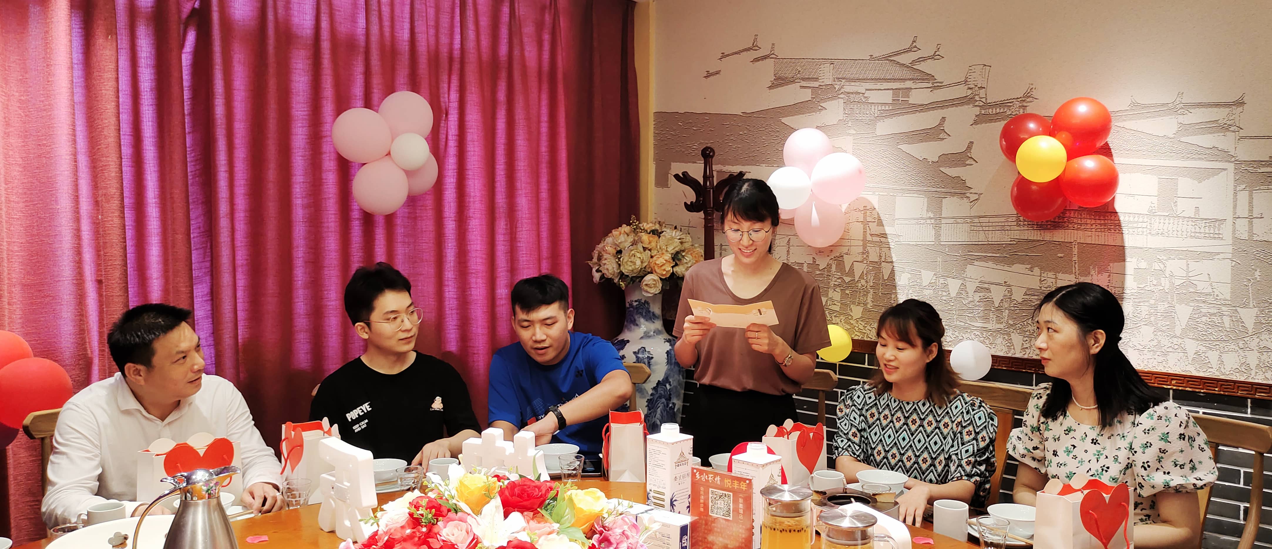 湘能楚天-第二季度生日會