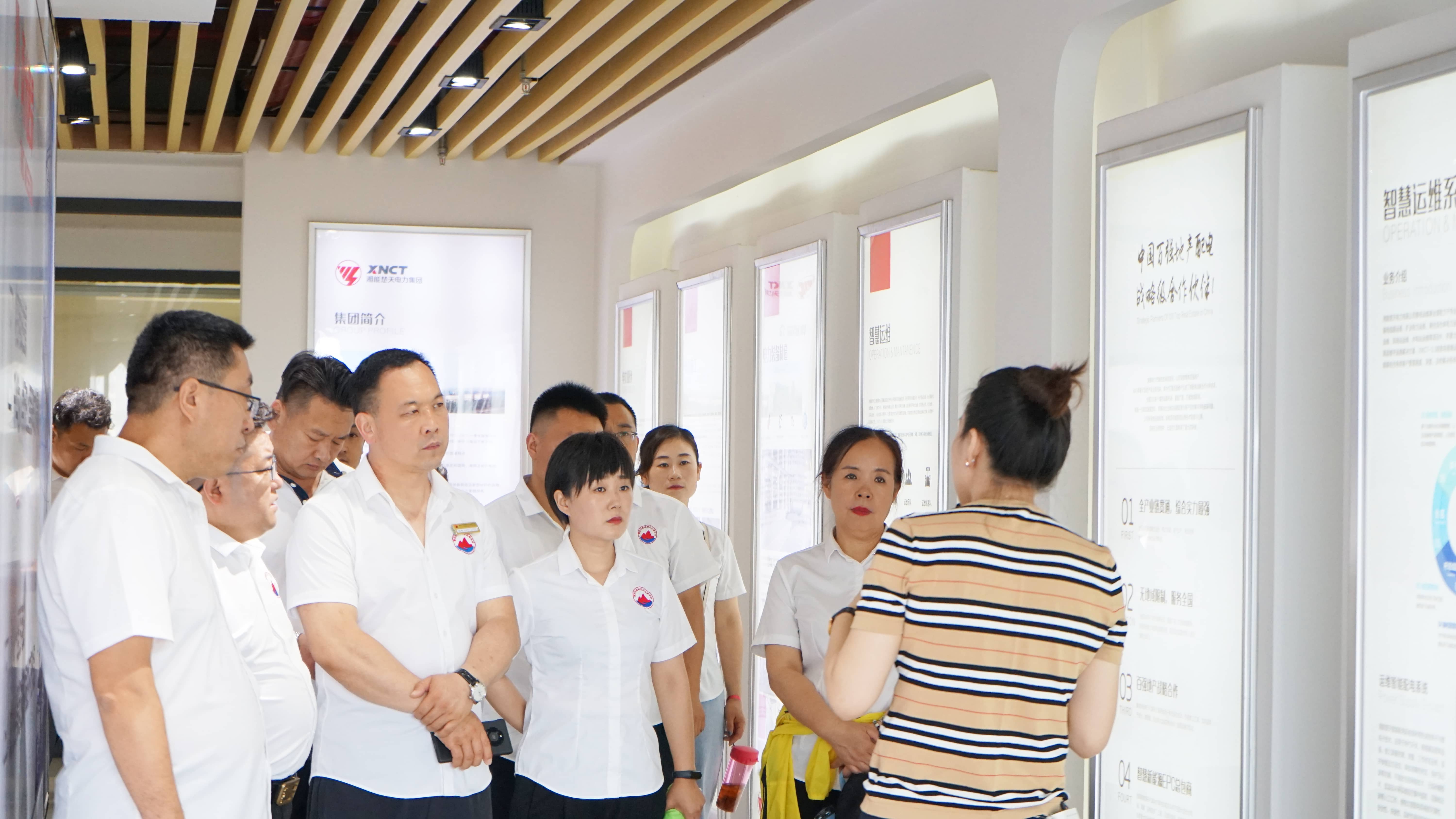 湘能楚天-泰安市教練型企業協會指導工作