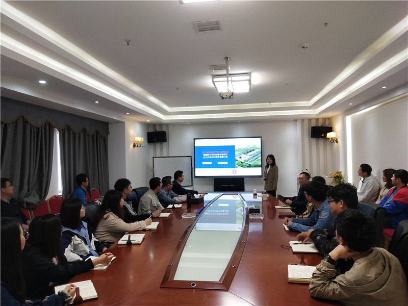 湘能楚天-專利主題培訓