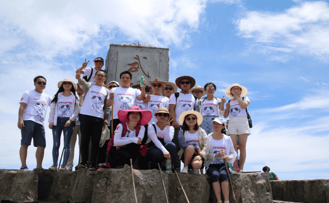 湘能楚天一武功山出游