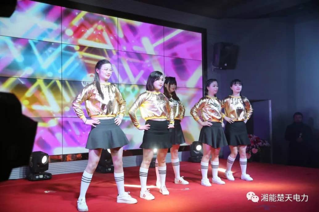 湘能楚天-采購(gòu)中心5朵金花動(dòng)感舞蹈