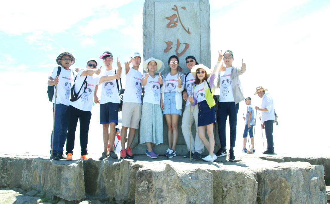 湘能楚天-年會三句半